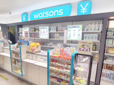 Farmaceutische ketting