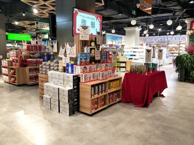 Commerciële en supermarktreeks