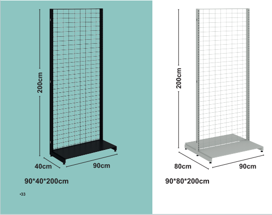 De Mega Frame Shelve